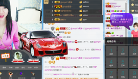 金angel主播照片
