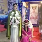 草谷子