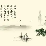 微信_588688