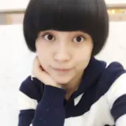 末若、想念