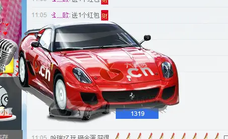 ❤❤九尾、的主播照片
