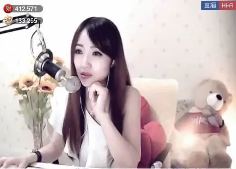 缘来缘去缘在何方的主播照片