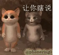 缘来缘去缘在何方的主播照片