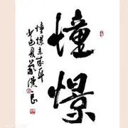 乌托邦--9e调