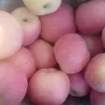 1509734323