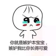 素^_^颜