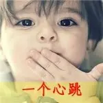 你是我无与伦比の美丽