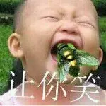 靖之缘