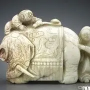 想做古玉第2