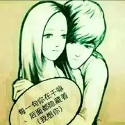 葬爱111