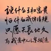 爱在秋天的童话↗