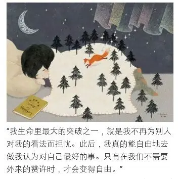 青妞n的主播照片