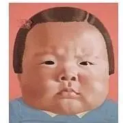 《干爸》