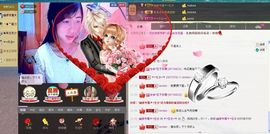 @洛洛✨主播照片
