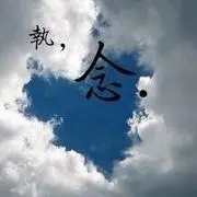 请叫我男神ツ