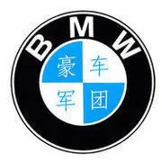 天天快乐，我来了