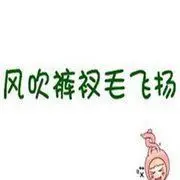 昵称违规，请重新修改