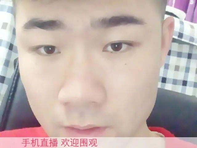 MC夏天...的主播照片