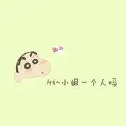 _晴、