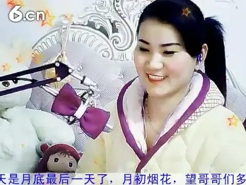 🥇蓉♠城🥇的图片