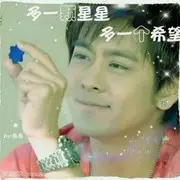 微信_骑着蜗牛追火箭
