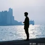结.束
