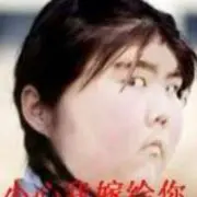 ♪★乌托邦★♪子豪