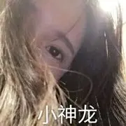 Cyan❤尼古丁