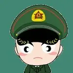 至尊澀鎯