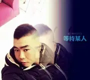 蓝色海，黑色河