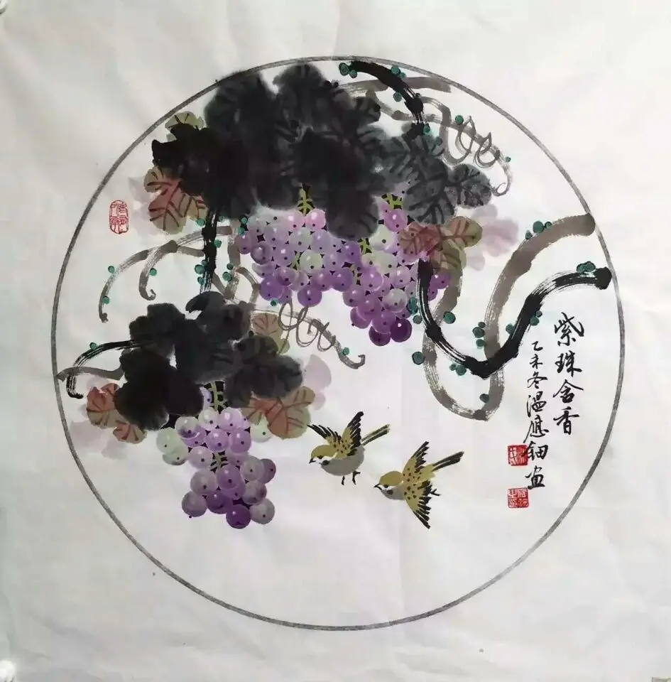 .▪.的图片