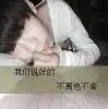 ◇◆。繁花n9