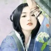 ☜伊♥然☞