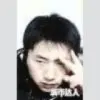 黑龙江白羊