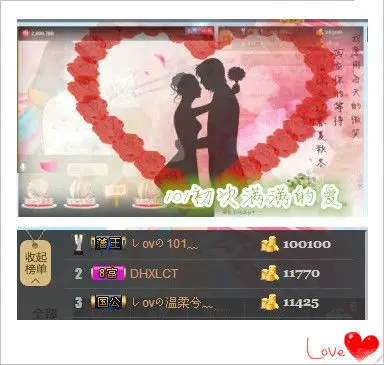 しovの可兮﹏的图片