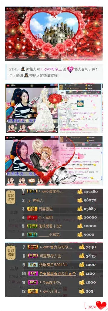 しovの可兮﹏的图片