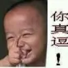 一生中最爱sj