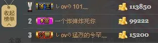 しovの可兮﹏的图片