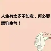 老鬼N1