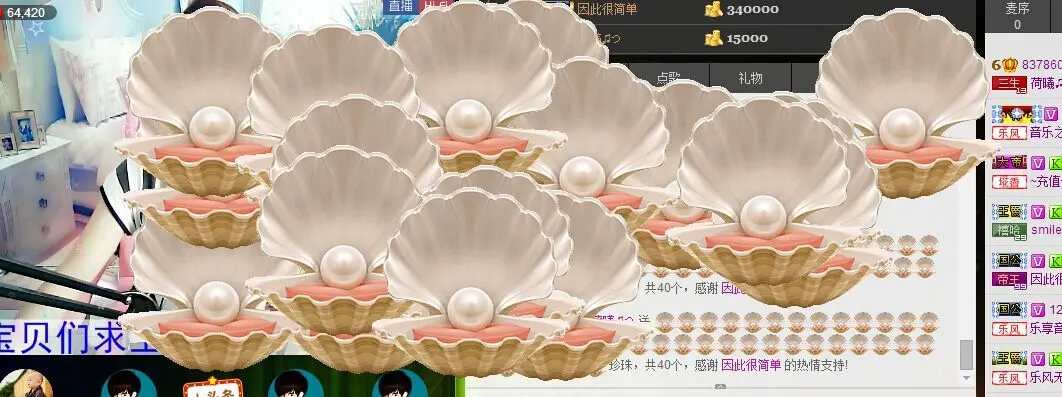 荷曦♫つ的主播照片