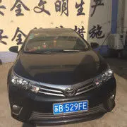 ❐╬➷流氓团助理