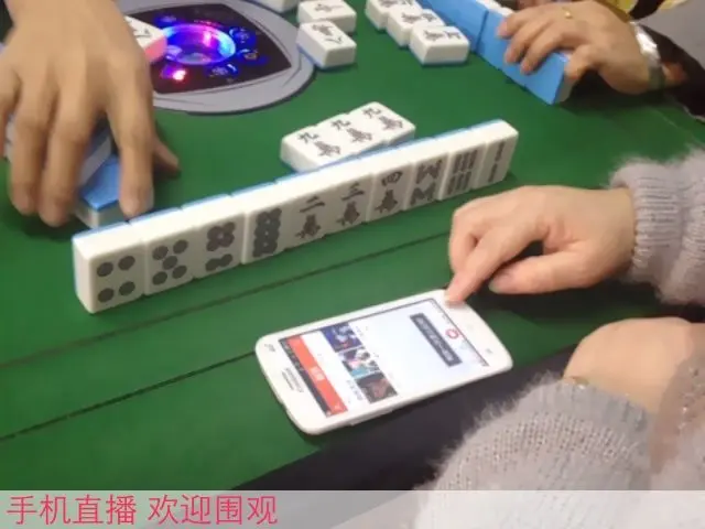 ━━━╋うMC九琦的主播照片