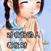 ░░素颜░░