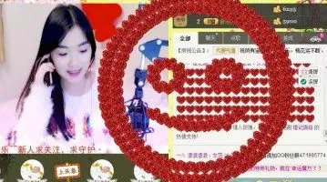 ～/：淑女范╮つ風ゝ的主播照片
