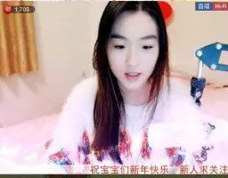 ～/：淑女范╮つ風ゝ的主播照片