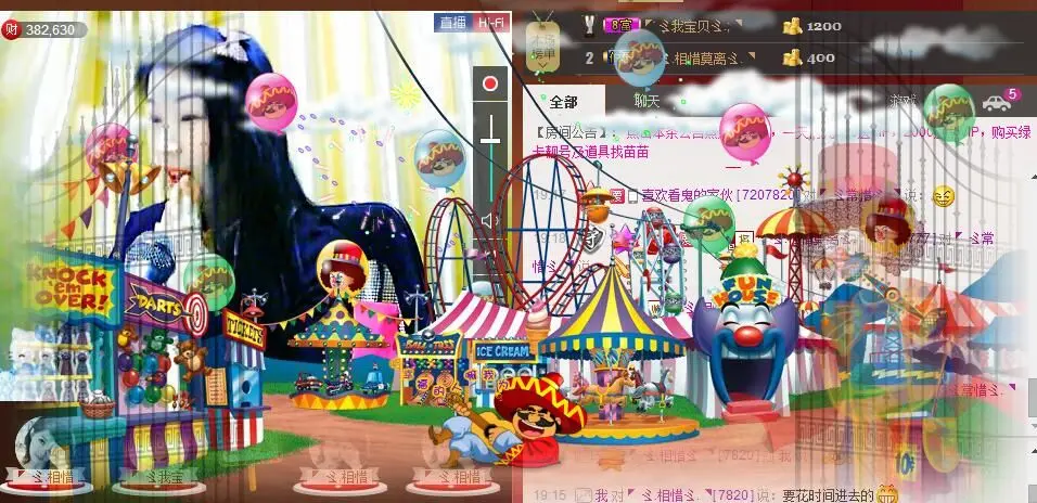 ゞ.相惜ゞ.的主播照片