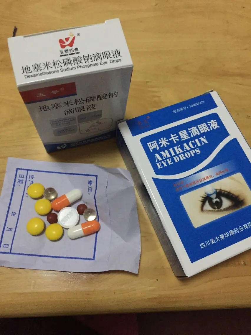 ヅ筝末丶的主播照片