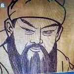 我的老汉