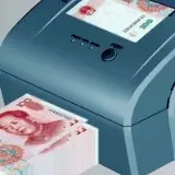 金蛇起舞啦