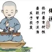 秋意深浓、夜来香